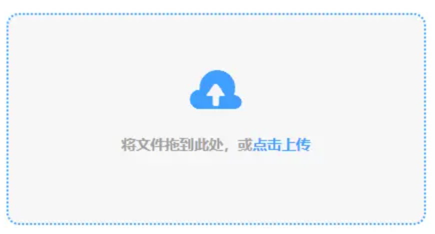 b体育app最新官方入口app下载使用讲解 - 添加文件